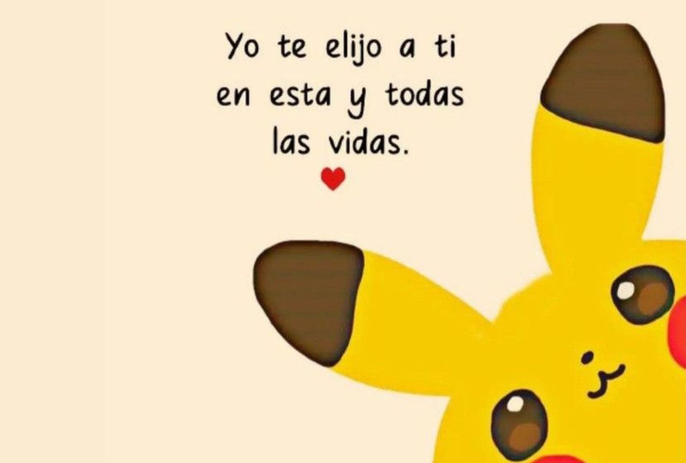 "En tu sonrisa encuentro mi felicidad, y en tus ojos mi hogar." (Foto: Canva / Pinterest / Noé Yactayo)