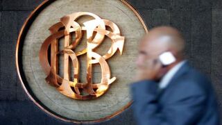 El BCR dejaría su tasa clave de interés en 4.25% en septiembre