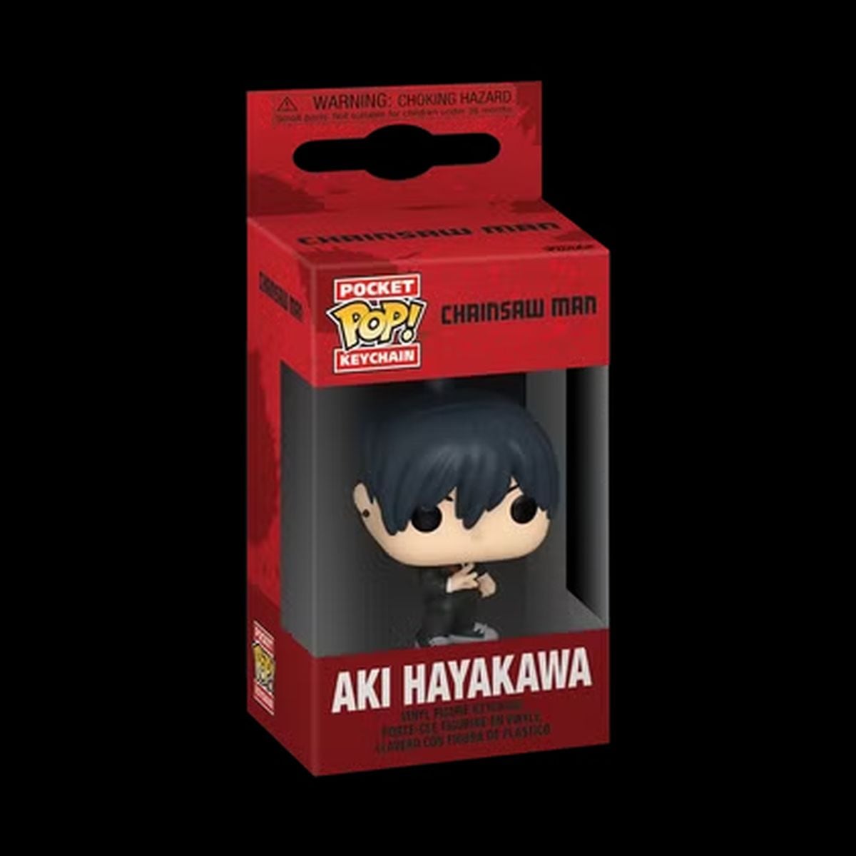 Llavero POP: CSM- Aki Hayakawa (Foto: Funko / CBR)