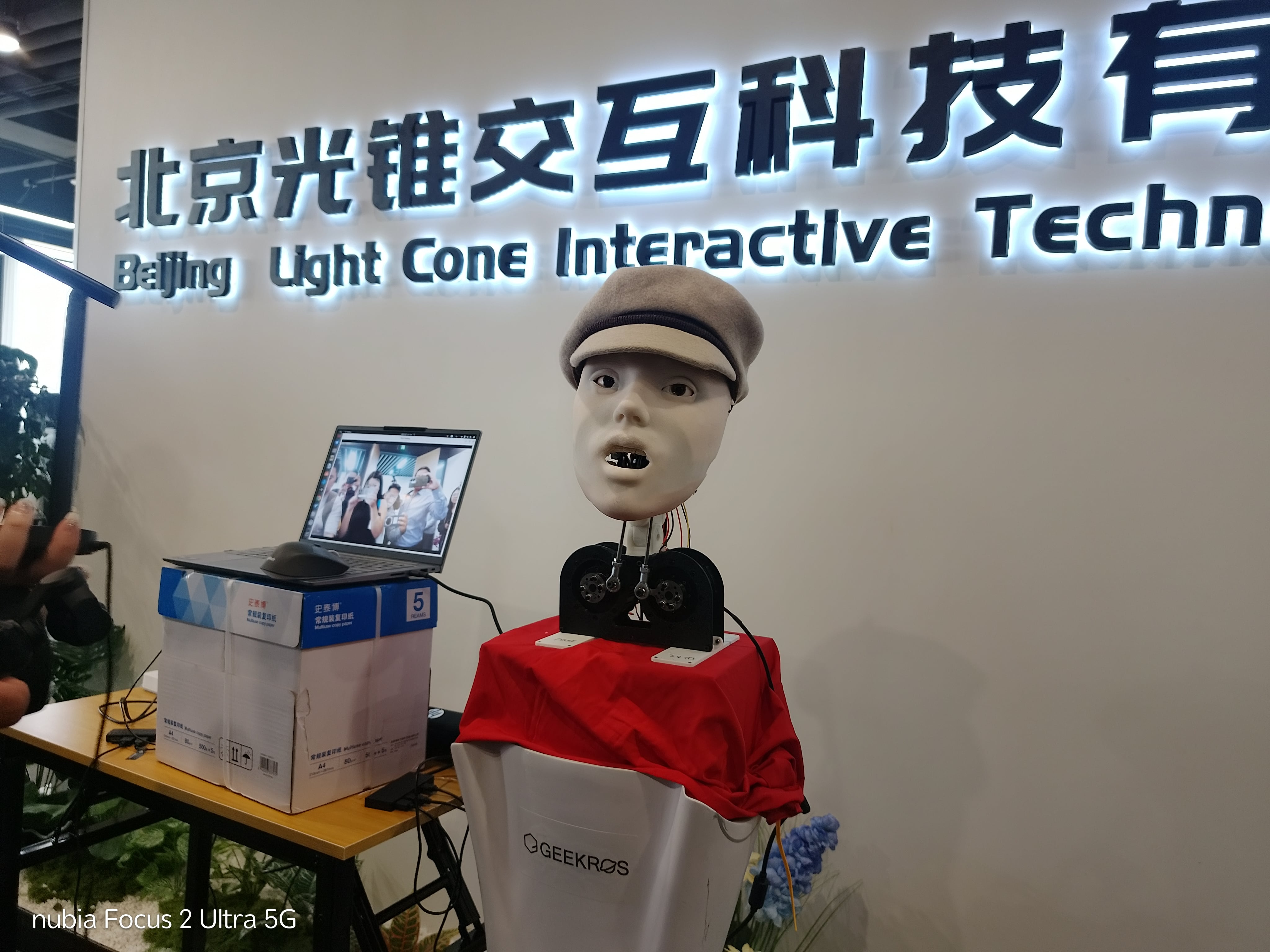 Robot Polyface-X desarrollado por Beijing Lightcone Interactive Technology en Huairou Science City. (Foto: EC)