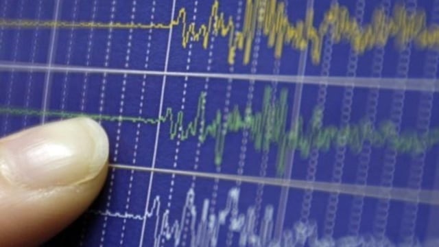 Temblor de magnitud 4.4 sacudió Ica esta noche