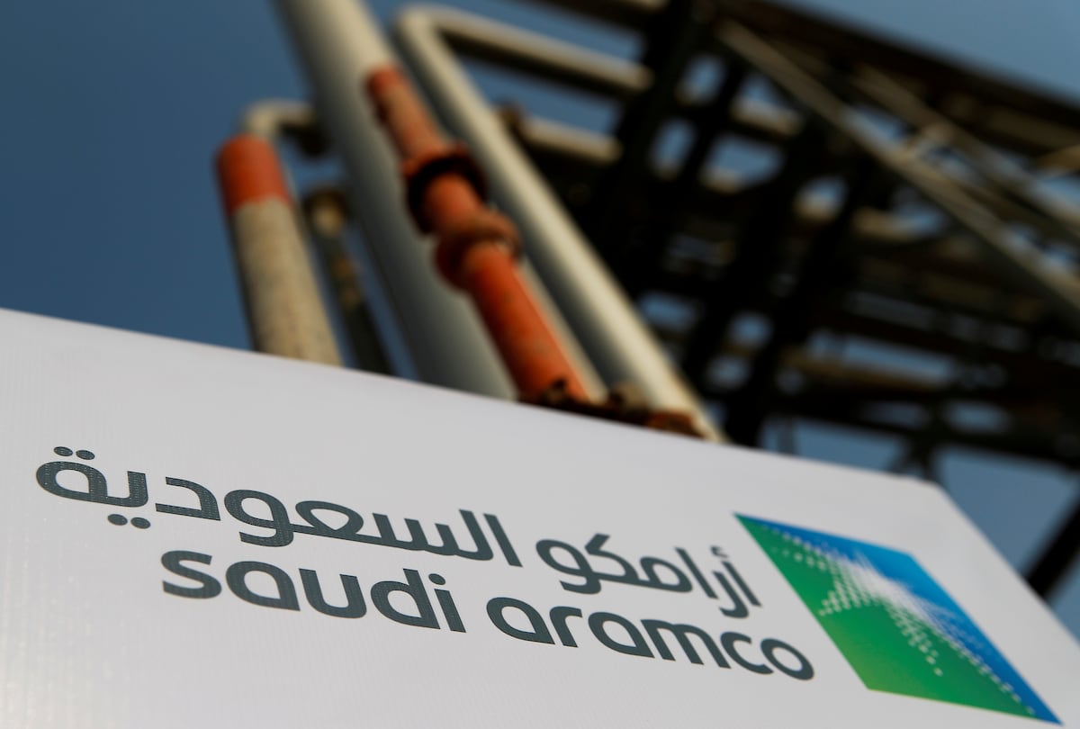 Aramco, la mayor petrolera del mundo. (Foto: AFP)