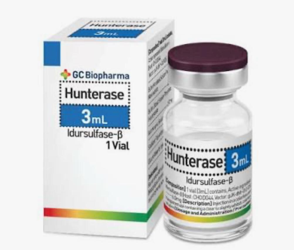 Hunterase ICV es una terapia que se administra mediante un implante intracerebroventricular.