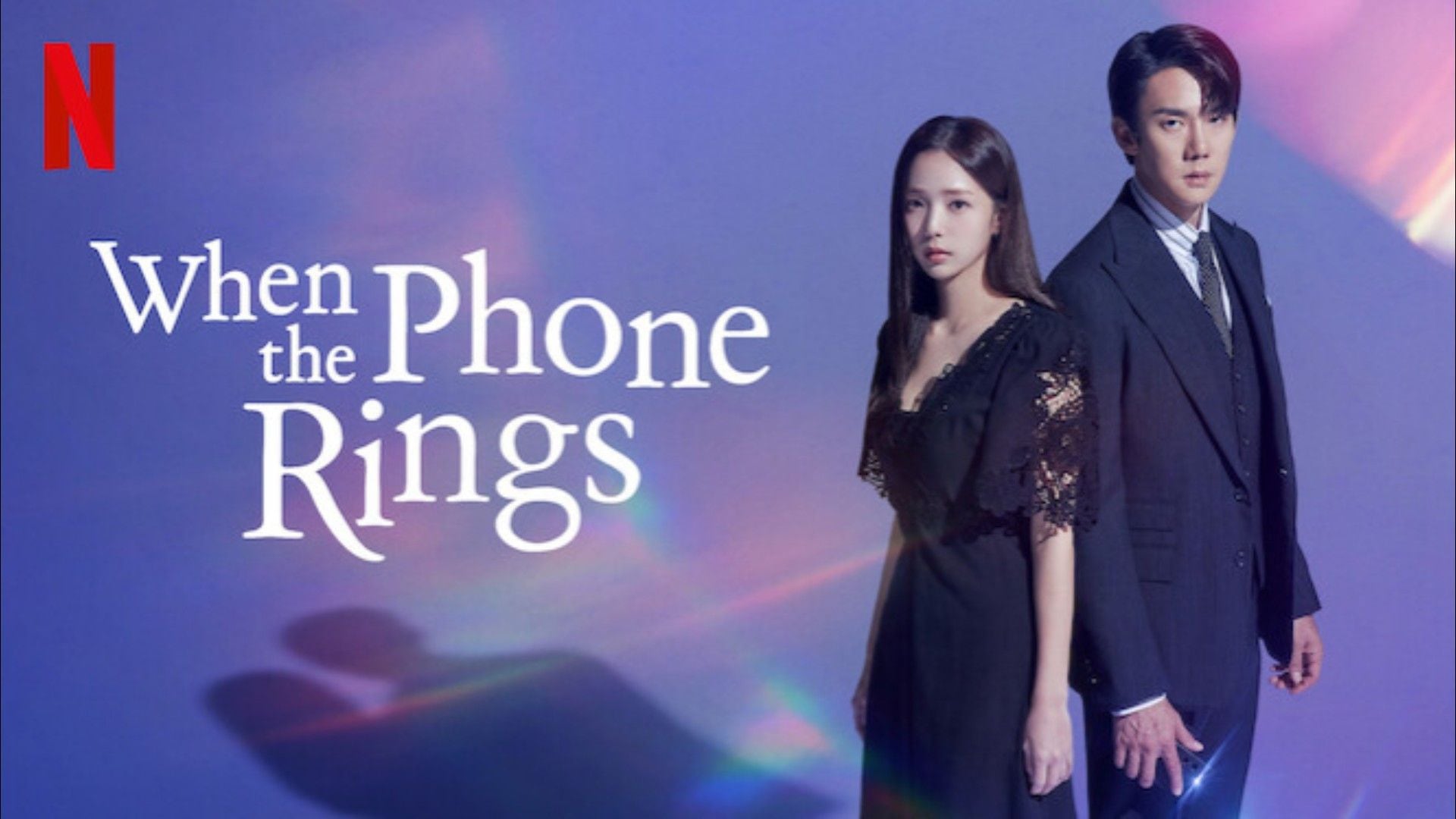 "Cuando el teléfono suena" es una serie que explora géneros como el suspenso, el drama y el romance a lo largo de su trama (Foto: MBC GROUP / Netflix)