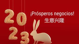 Frases de Año Nuevo Chino 2023: saludos y palabras en el trabajo y negocio 