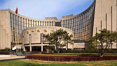 Fotografía de archivo de la sede del Banco Popular de China (Banco Central, BPC) en Pekín (China). EFE/Adrian Bradshaw