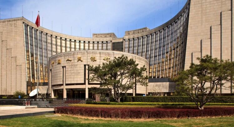 Fotografía de archivo de la sede del Banco Popular de China (Banco Central, BPC) en Pekín (China). EFE/Adrian Bradshaw.