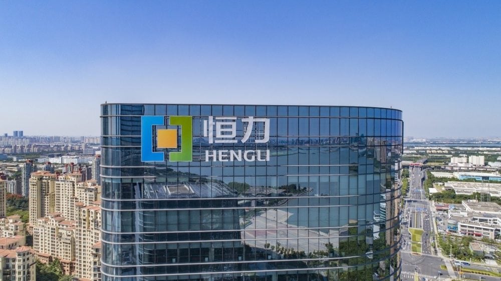 En 2024 se ubicó en el puesto 81 de la lista Fortune Global 500. (Foto: Difusión).