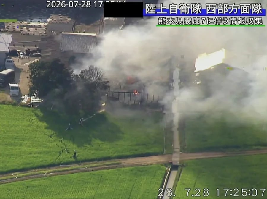 Terremoto en Japón.