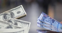 Banco grande deja de operar plataforma especializada de cambio de moneda, ¿de quién se trata?