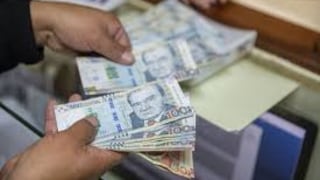 Congreso abre la puerta para más aumentos: 13 proyectos tras alza de pensiones a maestros