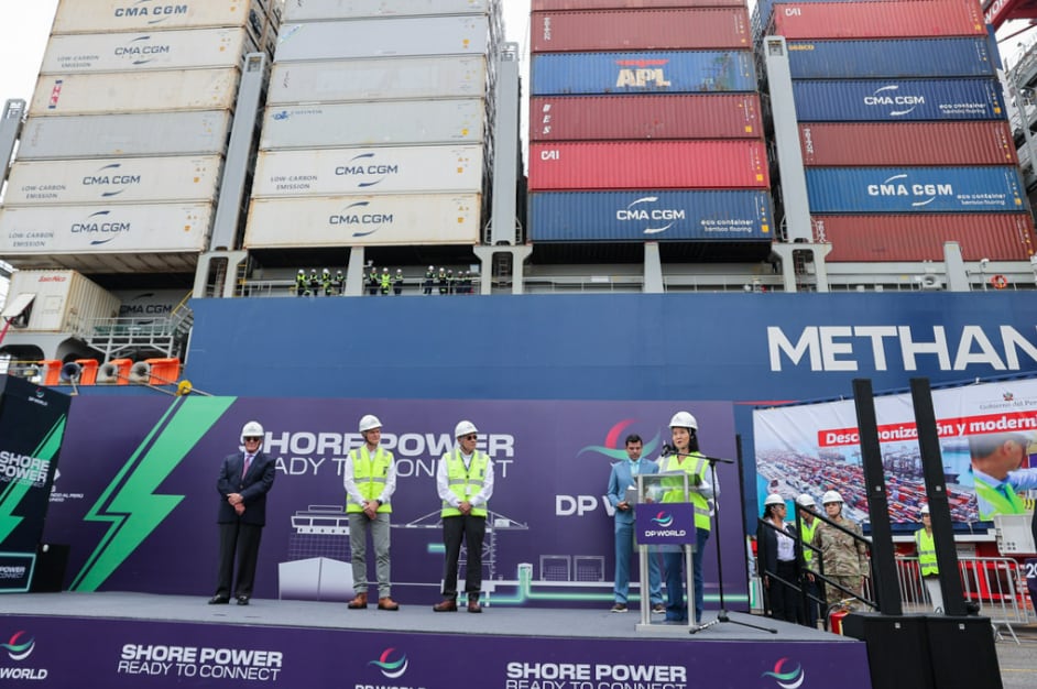 Muelle Sur en el puerto del Callao, de DP World, inaugura nueva tecnología. Fuente: Presidencia del Perú