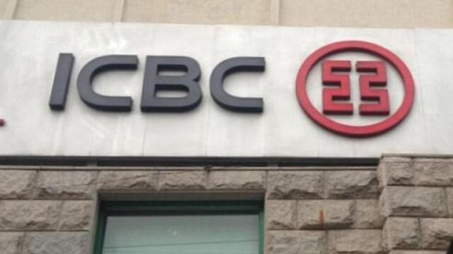 ICBC Perú Bank refuerza capital con US$ 50 millones de su casa matriz
