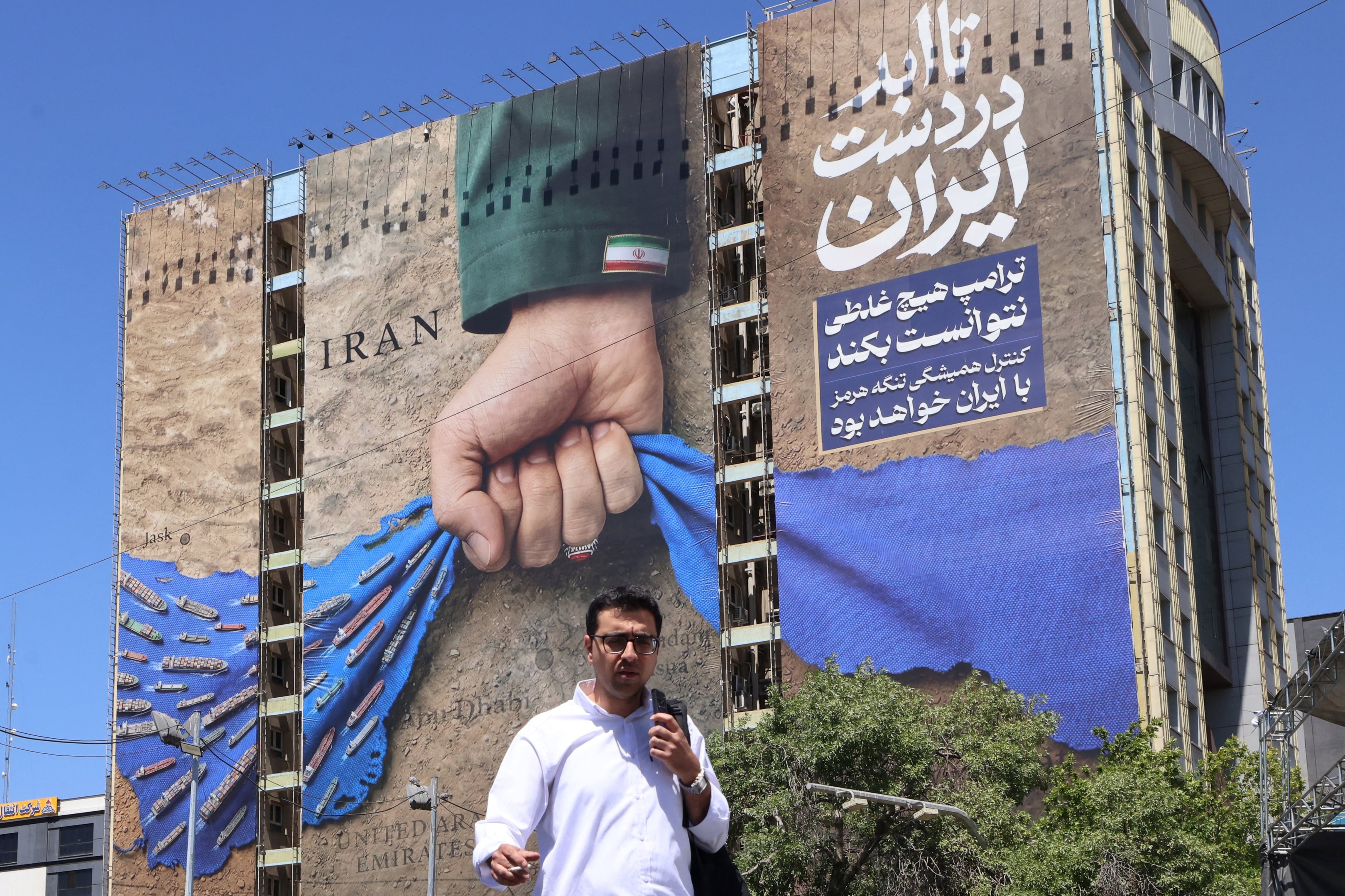Irán. (Foto: AFP)