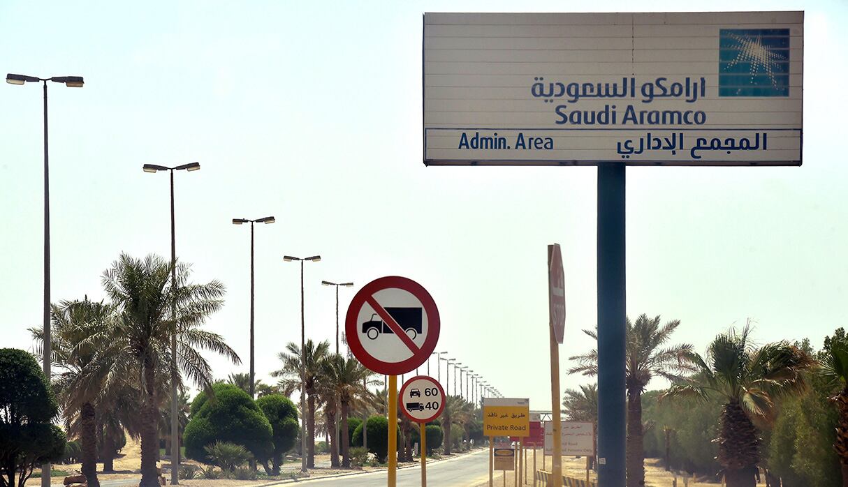 En 2024, Riad ejecutó a 117 personas por tráfico de drogas, de los cuales 85 eran extranjeros, según el recuento de AFP. (Foto: AFP)