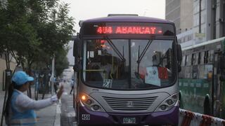 Corredor Morado: critican cierre del túnel Santa Rosa y avenida Abancay