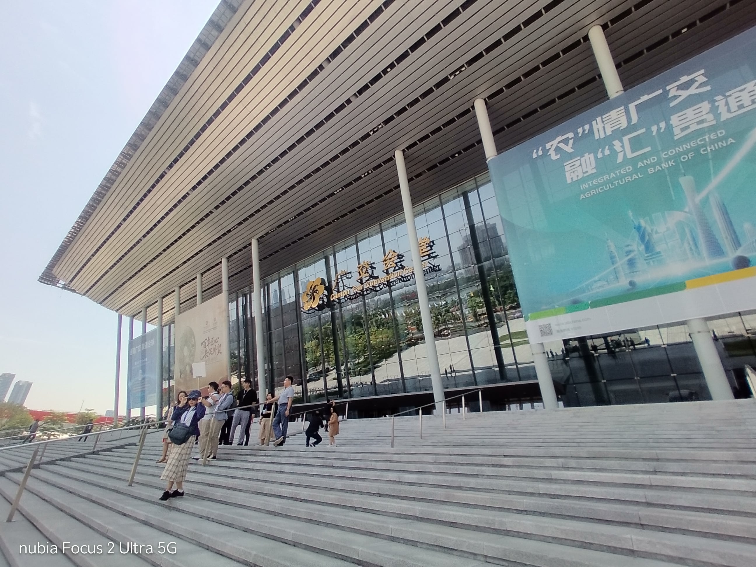 La 139 Feria de Importación y Exportación de China (Feria de Cantón) se realizó en Guangzhou del 15 de abril al 5 de mayo de 2026.