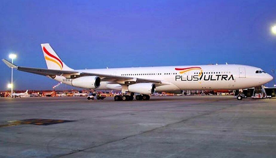 A esta se le sumaría la española Plus Ultra. (Foto: Plus Ultra Facebook)