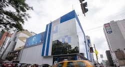 Panamericana Televisión enfrenta solicitud de proceso concursal ante Indecopi: este es el caso