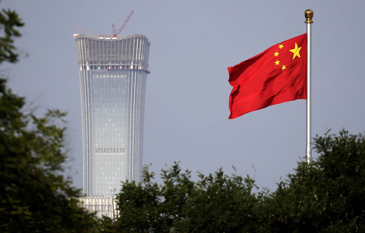 El banco central de China señaló que “no tiene necesidad ni intención” de obtener ventajas competitivas mediante la devaluación de la moneda. Foto: AP