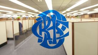 BCR reducirá tasa de encaje bancario en nuevos soles a 12% a partir de abril