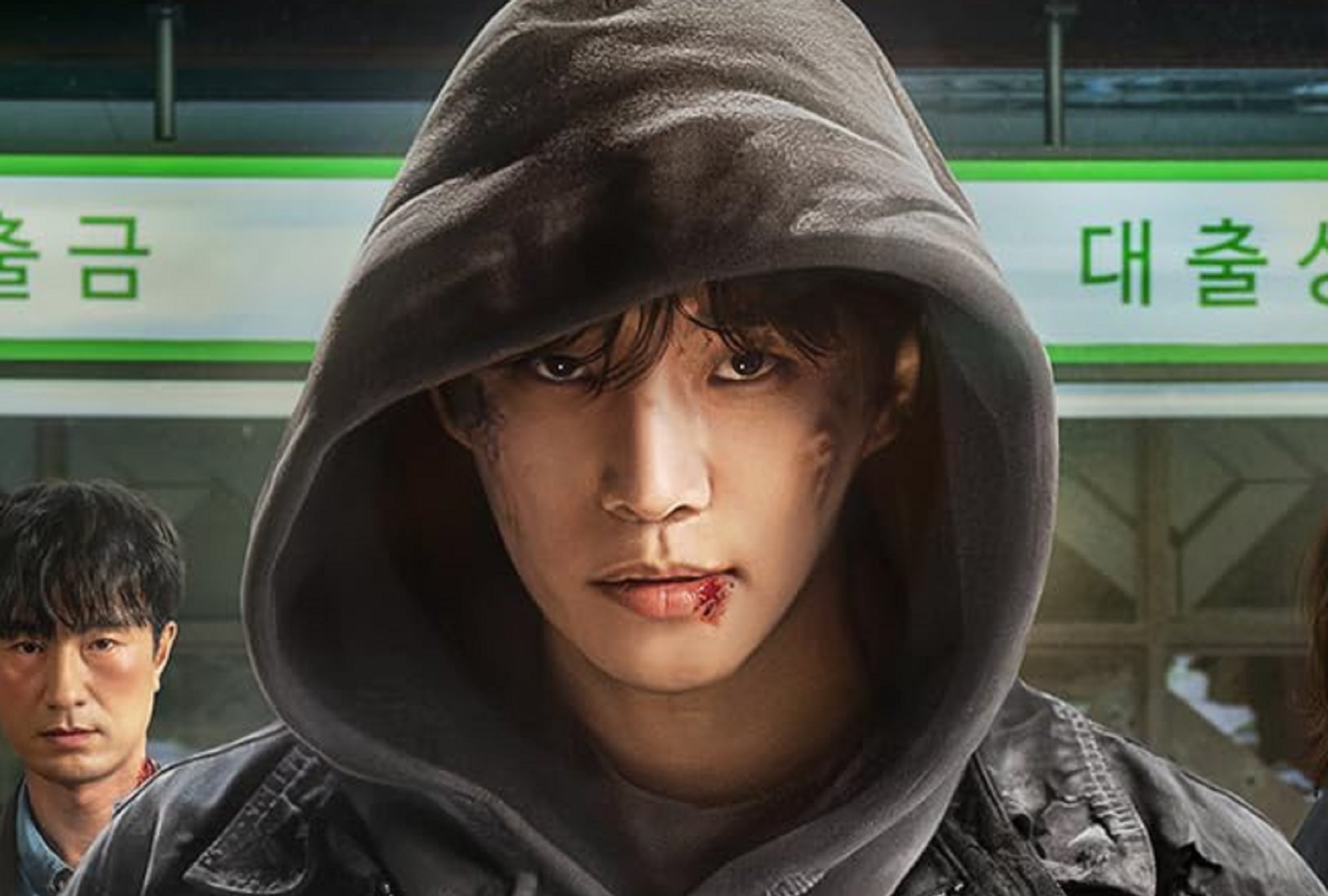 Lee Jun-ho interpreta a Kang Sang-ung en la serie surcoreana "Cashman" (Foto: Netflix)