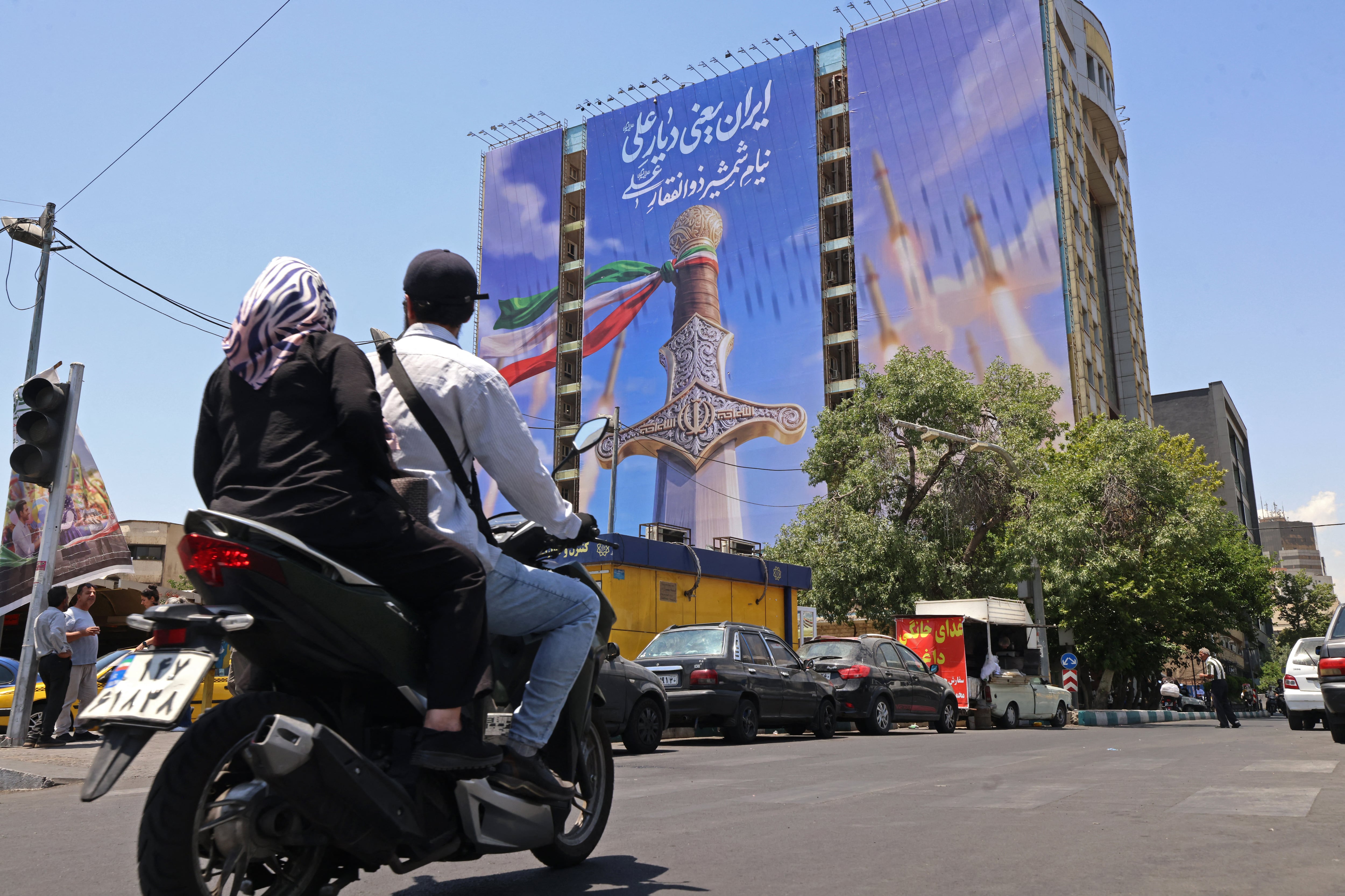 Irán. (Foto: AFP)