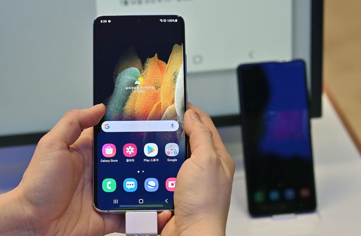 Entre enero y julio de 2026, las compras al exterior de tecnología sumaron US$ 1,709 millones, 46% más que en el mismo periodo de 2025. (Photo by Jung Yeon-je / AFP)