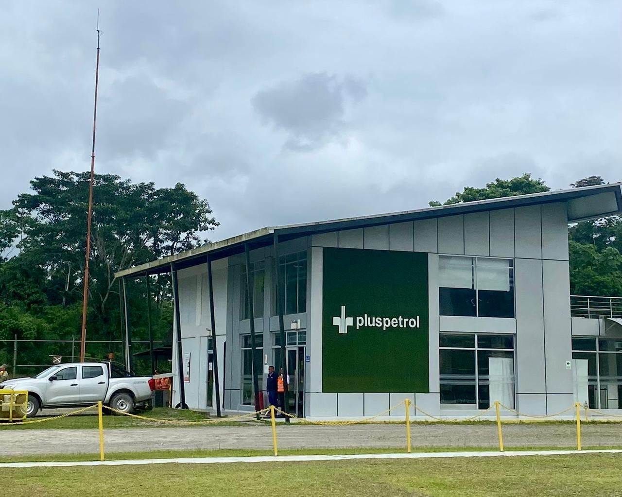 Pluspetrol ha recibido recientemente la adjudicación de Convenios de Evaluación Técnica (CET) en Ucayali para investigar nuevas oportunidades de inversión. (Foto: Guadalupe Gamboa)