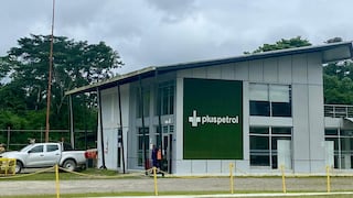 Pluspetrol con luz verde para realizar estudios en cuenca de Ucayali: ¿a qué apunta?