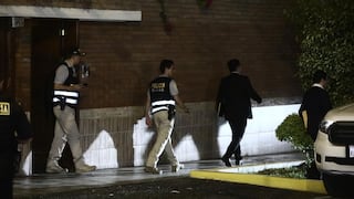 Denuncian que Inspector de la PNP habría sido cercano al gobierno de Pedro Castillo