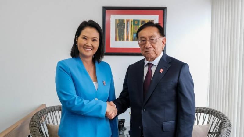 José María Balcazar y Keiko Fujimori