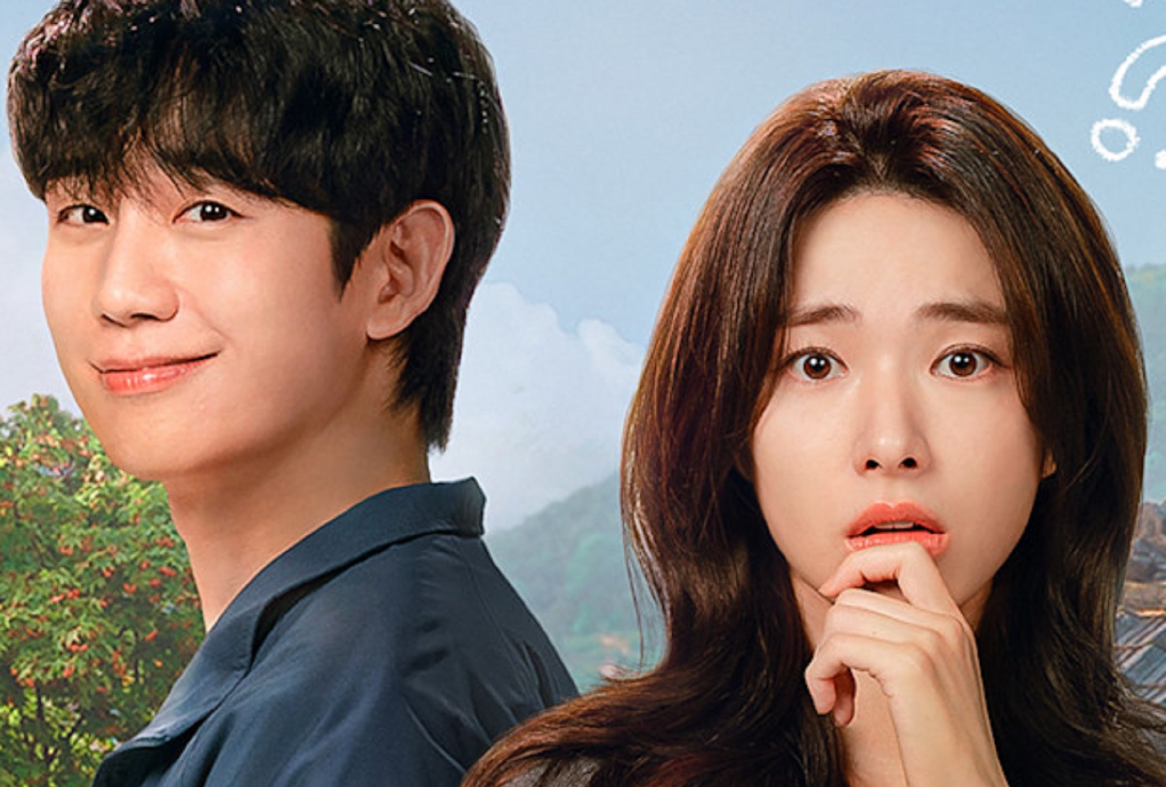 Jung Hae-in asume el papel de Jang Tae-ha y Ha Young asume el papel de Go Eun-sae en la serie surcoreana "Acaramelados" (Foto: Netflix)