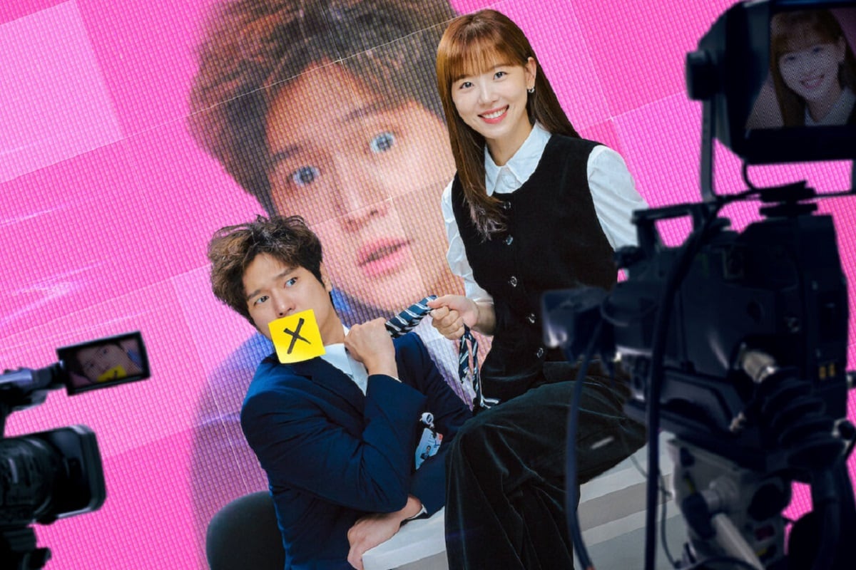 Ko Kyoung-Pyo interpreta a Song Ki-Baek y Kang Han-Na interpreta a On Woo-Joo en la serie surcoreana "Hablando con franqueza" (Foto: JTBC/ Netflix)