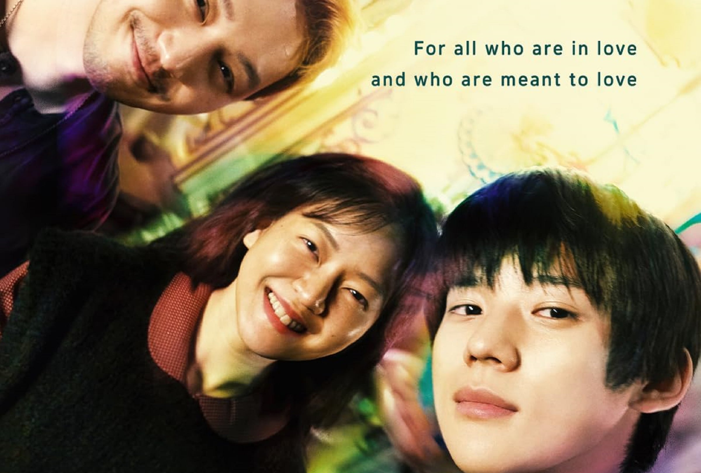 Byun Yo-han como Yo-han, Go Ah-sung como Mi-jeong y Moon Sang-min como Gyeong-rok en el drama romántico coreano "Pavana" (Foto: Netflix)