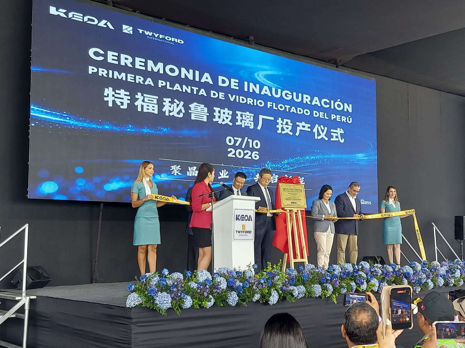 China Keda inicia operaciones de primera planta de vidrio flotado en Perú por US$ 150 millones
