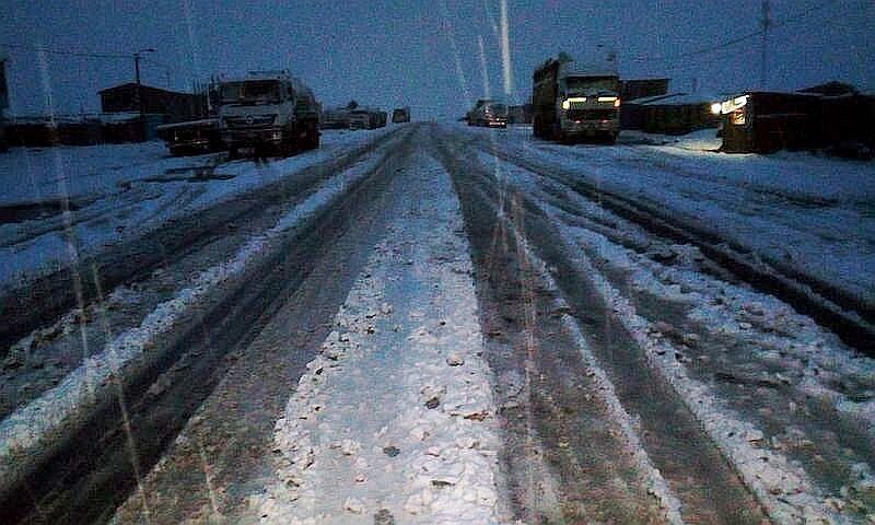 Temperaturas bajas en regiones de la sierra. (Foto: Difusión)