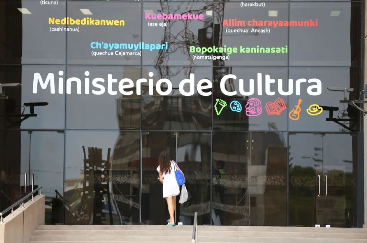 La Fiscalía realizó diligencias en el Ministerio de Cultura y la Biblioteca Nacional para recabar información sobre las contrataciones. Foto: Andina.
