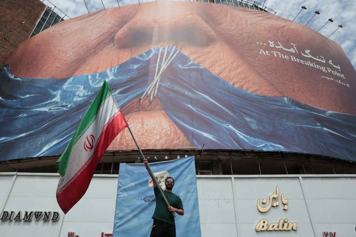 Irán. (Foto: EFE)