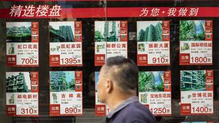 Bancos chinos bajarán tasas de hipotecas y de depósitos para estimular la economía