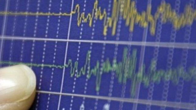 Temblor de magnitud 4.2 remeció Tacna esta mañana 