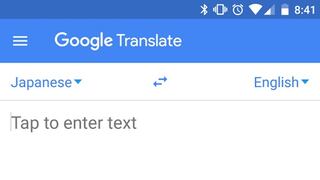 Por qué no debe usar Traductor de Google con los trolls
