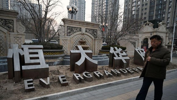 Su enorme deuda ha convertido a la compañía en símbolo de la larga crisis del sector inmobiliario chino.(Foto: archivo)