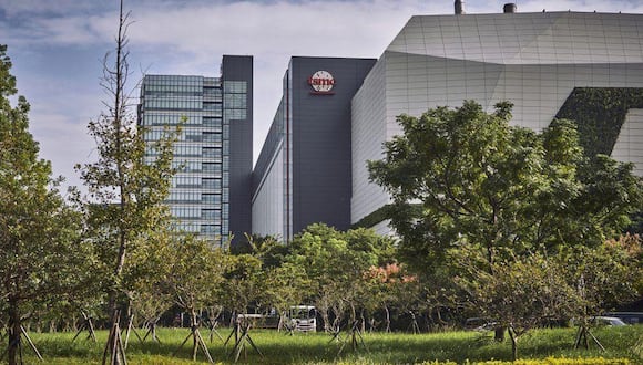Sede de Taiwan Semiconductor Manufacturing Company (TSMC) en el parque científico de Hsinchu.