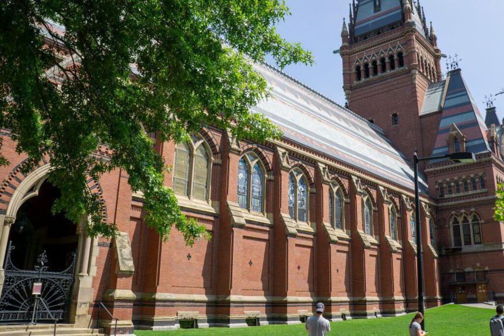 Harvard. (Foto: Difusión)