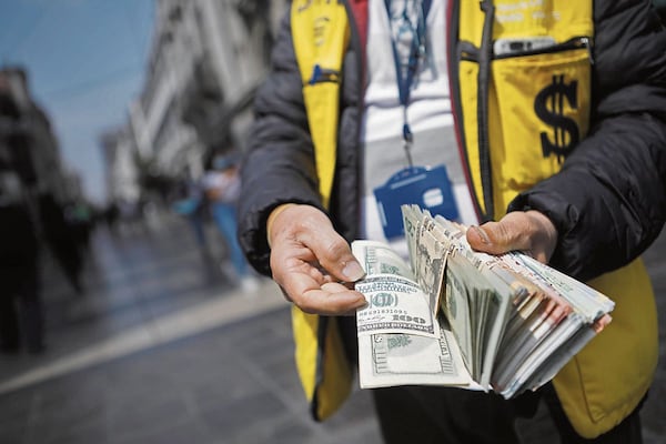 Dólar hoy en Perú. (Foto: Joel Alonzo | GEC)