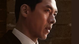 A qué hora se estrenan los episodios 3 y 4 de “Made in Korea”: guía completa para ver la serie en Disney+