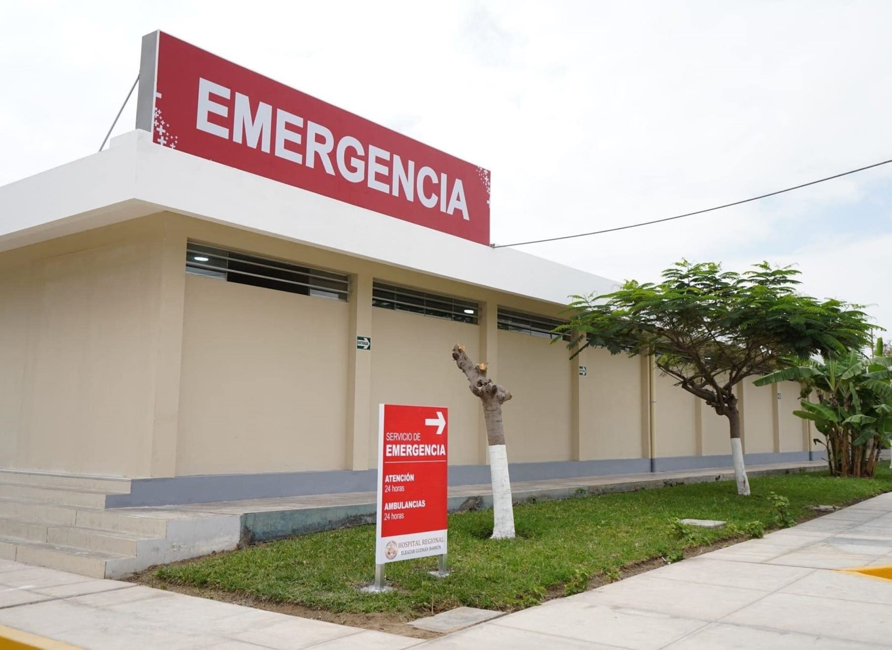 Hospital Arzobispo Loayza de Lima.