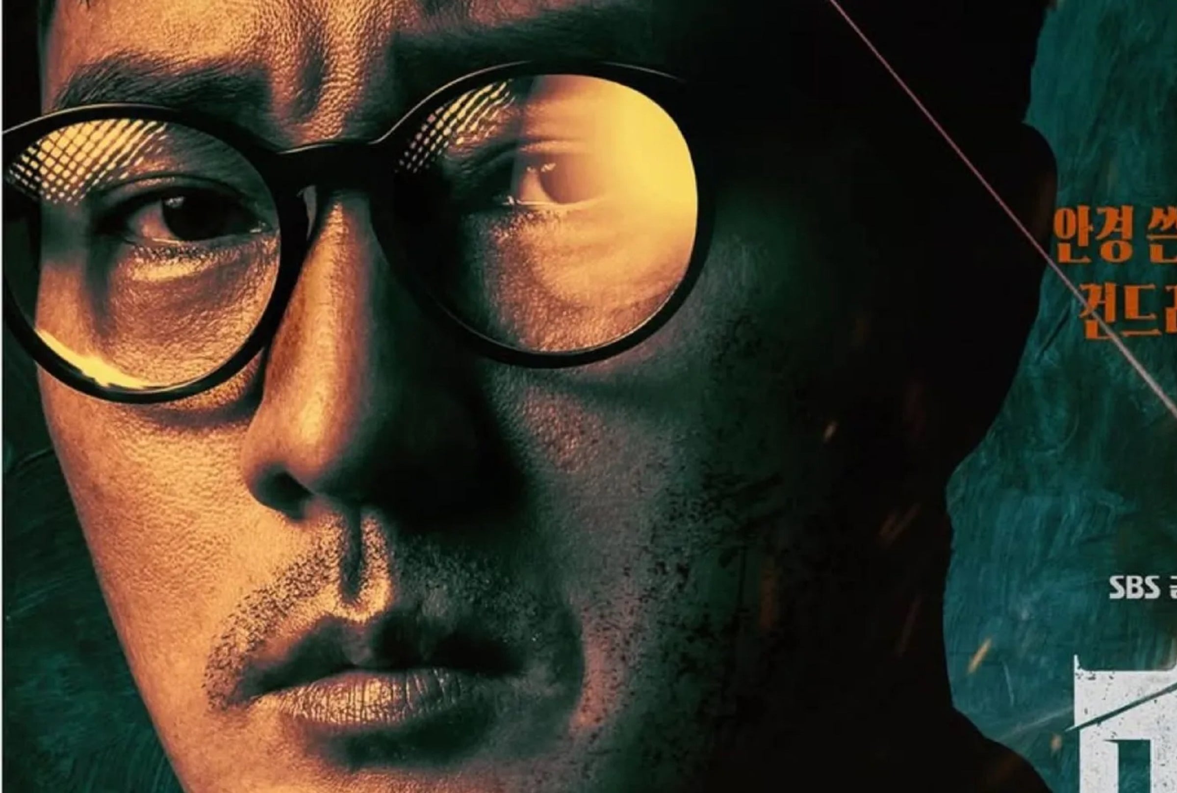 So Ji-sub es el protagonista de la serie surcoreana "Agente Kim reactivado", donde interpreta a Kim Do-hyeon, también conocido como Manager Kim (Foto: Netflix)