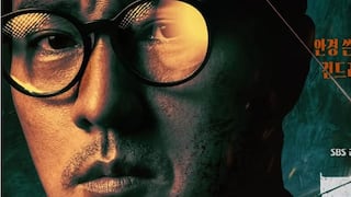 “Agente Kim reactivado”, la serie coreana de Netflix que se basa en un famoso webtoon